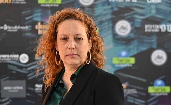 רויטל רוט, צילום: אלעד גוטמן